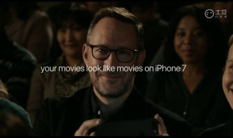 新传考研攒例子 | 你的电影在iPhone 7上就是真的电影