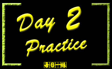 每日一篇:《经济学人》读译参考 Day2