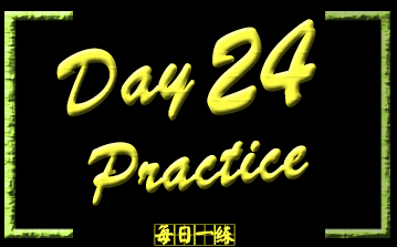 聚英经济学人 聚英经济学人