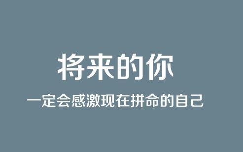 2017考研：热门专业参考书推荐及复习指导