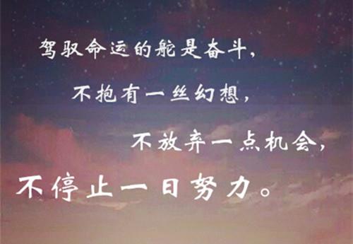 金融硕士金融学知识点解析：原始存款和派生存款