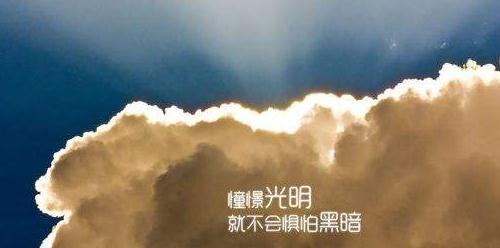 2018考研管理类联考逻辑备考全攻略