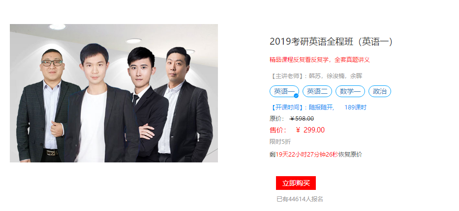 英语截图 英语截图