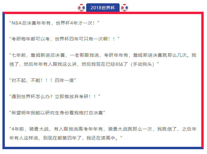 聚英考研网 聚英考研网