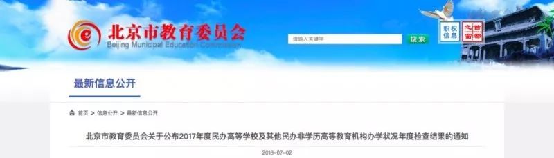 截图 截图