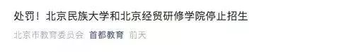 截图 截图