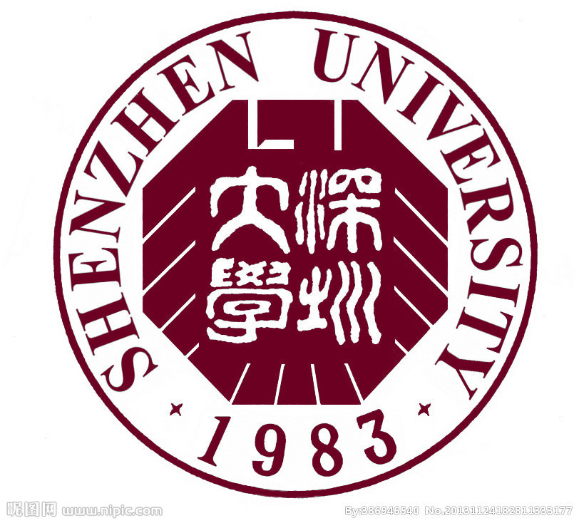 广东海洋大学是一本还是二本_广东海洋大学一本_广东海洋大学本科二批