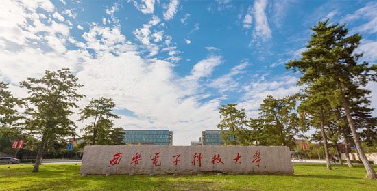 西安一本大学排名_西安大略大学 排名_西安三本大学文科排名