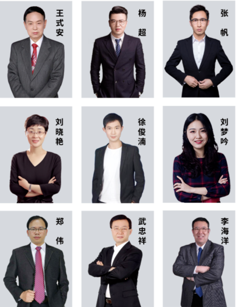 聚创考研集训营