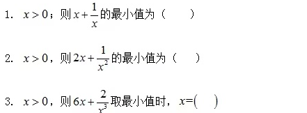 管综每日一练