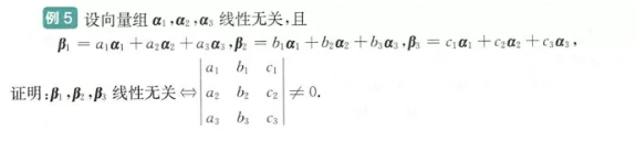 数学每日一练